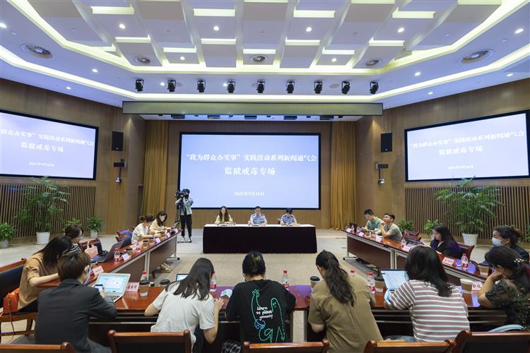 罪犯家属送来20面锦旗和近30封感谢信 上海监狱戒毒系统这些做法广受好评